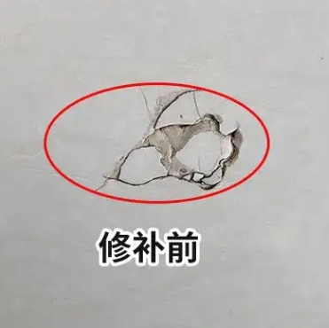 泰州瓷砖空鼓维修公司分享瓷砖防水涂料过厚或表面过于光滑，可能会产生的问题。